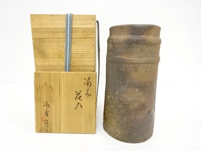備前焼　柴岡守　花入　花瓶　フラワーベース　箱　布　壺 備前焼 柴岡守 花入 花瓶 フラワーベース 箱 布 壺 備前焼 花瓶
